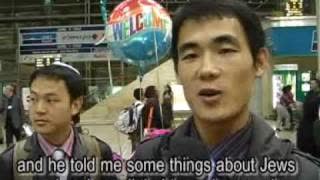 Chinese Jews from Kaifeng arrive in Israel 2009 - a moving documentary