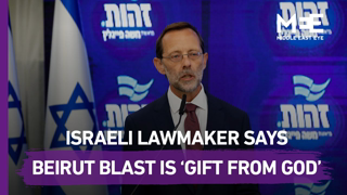 Former member of Israeli Knesset celebrates Beirut blast as 'gift from God'