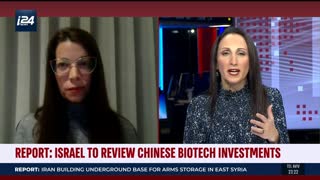 Israel to review Chinese Biotech investments