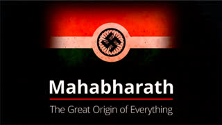 Mahabharath: The Great Origin Of Everything