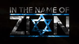 In The Name Of Zion (Full Documentary)