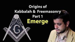 Kabbalah And Freemasonry Part 1: The Origins