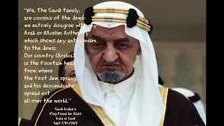 The Jewish Saudi Royal Family