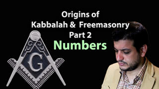 Kabbalah And Freemasonry Part 2: The Numbers