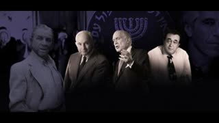 Head of the Snake - Wexner Maxwells Mossad