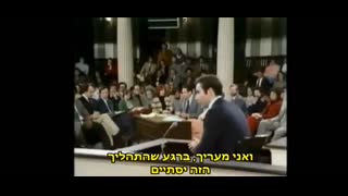 Benjamin Netanyahu  Nitay   on a local boston show debating the israeli palestinian situation