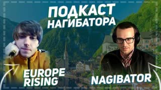 Europe Rising: Omegle, IRL, activism