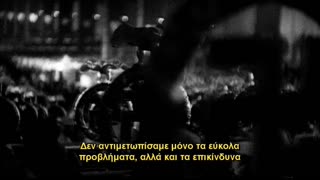 Î”Ï. Î“Î¹Î¿ÌÎ¶ÎµÏ† Î“ÎºÎ±Î¹ÌÎ¼Ï€ÎµÎ»Ï‚ - Î¤Î¿ Î•Î²ÏÎ±Î¹ÌˆÎºÎ¿Ì Î ÏÎ¿ÌÎ²Î»Î·Î¼Î±