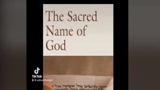 The "Sacred" Name of God?? (Pagan Traditions)