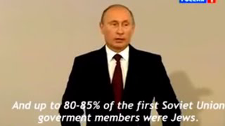 Putin (crypto commie) @ Jewish Museum: 80% Of The 1st Soviet Govt Were Jews