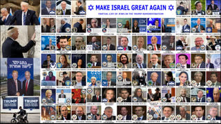 Make Israel Great Again