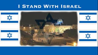 If You Stand With Israel, You Stand With Evil (Horrible To Watch)