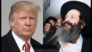 RABBI RUBASHKIN - THE METH MESSIAH - TRUMP COMMUTATION