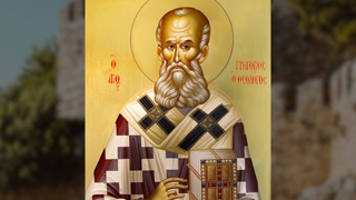 St. Gregory Nazianzen Refutes â€œOrthodoxyâ€ On The Papacy