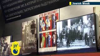 Russian Jewish museum of Tolerance opens