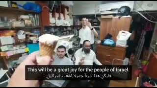 Israeli settlers celebrate the massacre of palestinians''Let their names and  memory be erased''