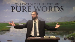 The Unjust Knoweth No Shame - Bro. Ben Naim | Pure Words Baptist Church