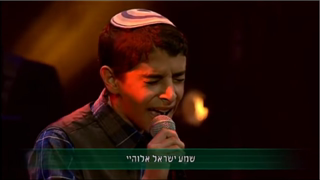 TRY NOT TO CRY: Uziya Tzadok Sings Shema Yisrael - ×¢×•×–×™×” ×¦×“×•×§ ×©×¨ ×©×ž×¢ ×™×©×¨××œ