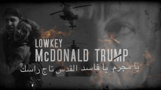 LOWKEY - McDONALD (((TRUMP)))