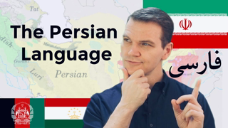 The Persian Language