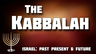 Part 6: The Kabbalah - John S. Torell