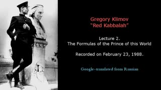 GREGORY KLIMOV - RED KABBALAH 2. THE FORMULAS OF THE PRINCE OF THIS WORLD