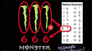 Monster Energy Drink 666