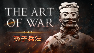 The Art of War by Sun Tzu (Entire Unabridged Audiobook)