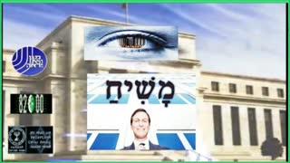 JARED KUSHNER ISREALI WAR MACHINE SOUTH VS NORTH