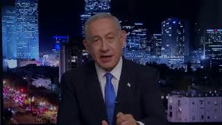 Netanyahu & Bill Maher on Anti-Semitism