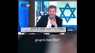 UNHINGED Israeli TV Host Wants TOTAL WAR in Middle East