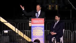 2nd Gentleman Decries Anti-Semitism At Hanukkah Event