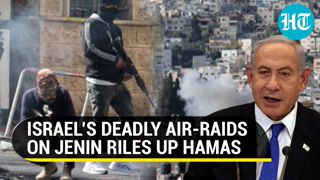 Israel Drops Missiles on Jenin in West Bank, Launches Military Raids; Hamas Issues Warning