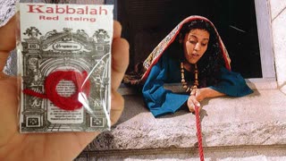 THE KABBALAH RED STRING EXPOSED