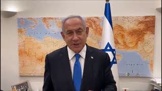 Remarks by Prime Minister Benjamin Netanyahu on the ICC Decision