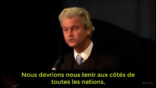 Geert Wilders loves Israel..