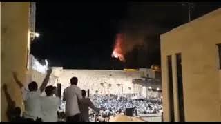 Israeli settlers dance and celebrate as courtyards of Al-Aqsa Mosque is on fire