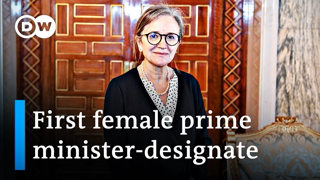 Tunisia: Najla Bouden Romdhane named first female PM | DW News