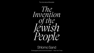 Book Report | The Invention of the Jewish People