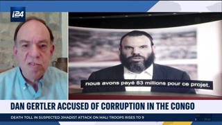 Dan Gertler Accused of Corruption in the Congo