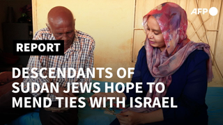 Descendants of Sudan Jews hope to mend ties with Israel | AFP