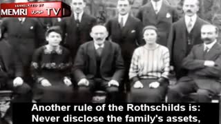 THE JEWISH ROTHSCHILD FAMILY ₪ THE MOTHER PARASITE