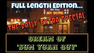 Field McConnell: â€œCream of Sum Yuan Guyâ€ - Pt 2. â€œFULL LENGTH EDITIONâ€