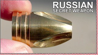 XTremely Russian Shotgun slug 2.0 -  Destroys everything