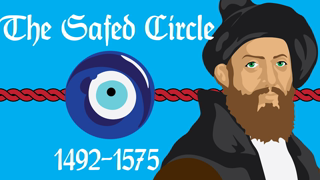 The Safed Circle (1492-1575)