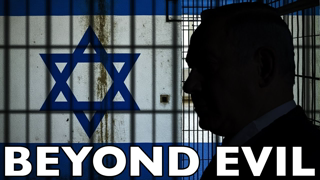 The SHOCKING Truth Israel Hides from World