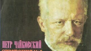 Rozhdestvensky - Tchaikovsky - Swan Lake, Op. 20 (Complete) - Moscow Radio Symphony Orchestra