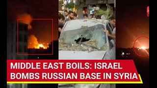 EMERGECNY ALERT !! ISRAEL ATTACKS RUSSIAN AIRBASE IN SYRIA, RUSSIA NOW ENGAGING ISRAEL WARPLANES !