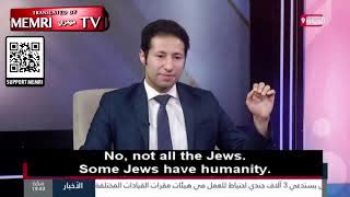 Palestinian Islamic Scholar: 'Humanity Will Not Thrive Until The Jewish Nation Is Annihilated"