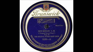 'Amazing Grace' first/earliest/oldest/original recording - 1922 by 'Original Sacred Harp Choir'